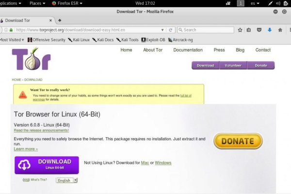 Ссылка на сайт омг через тор